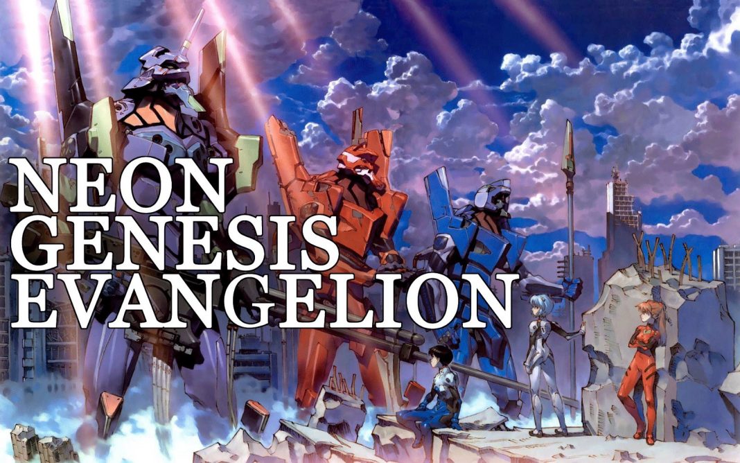 evangelion streaming 2020