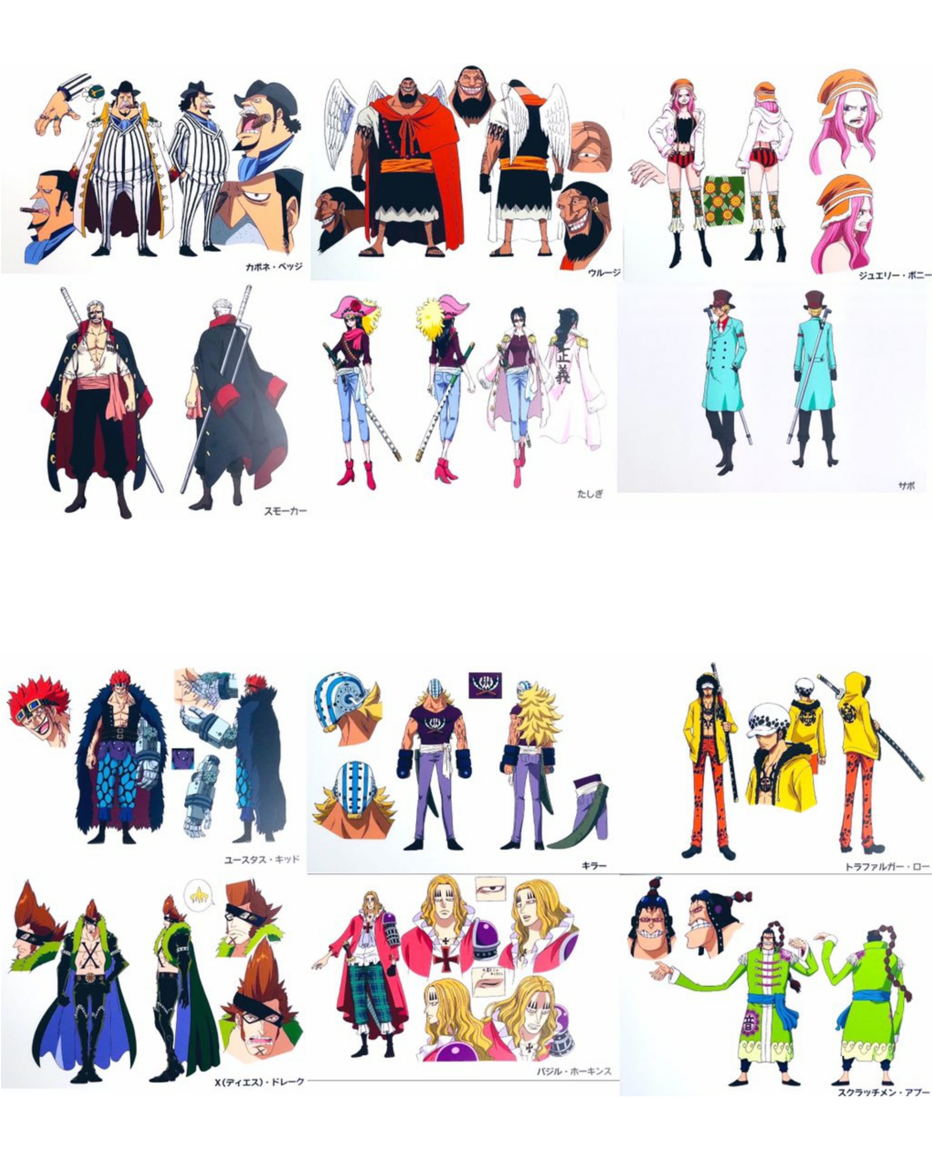 One Piece Stampede Character Designs