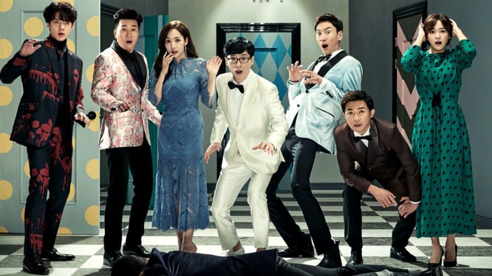 Busted! Season 2: Here's What We Know About The Korean Drama