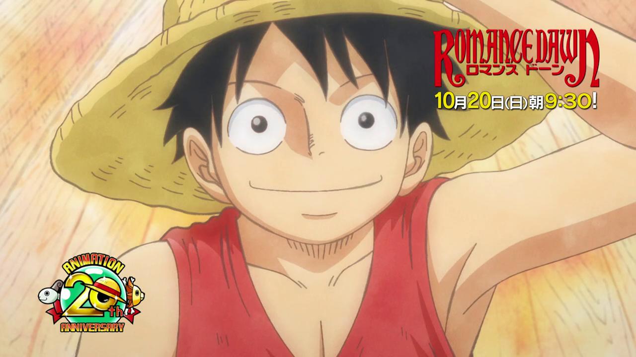 One Piece Romance Dawn Anime Special update