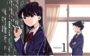 Komi Can't Communicate Chapter 230: update, Raw Scans and Spoilers