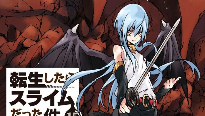 That Time I Got Reincarnated As A Slime Chapter 66: Release Date and