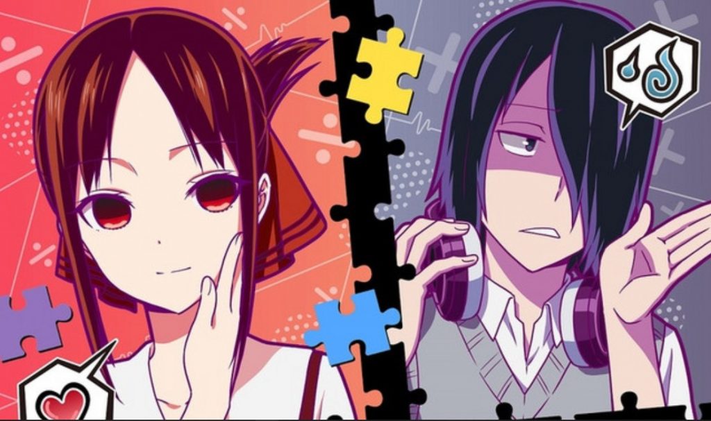 Kaguya Sama Love Is War Season 2 Update Trailer Cast Production And Spoilers Otakukart News