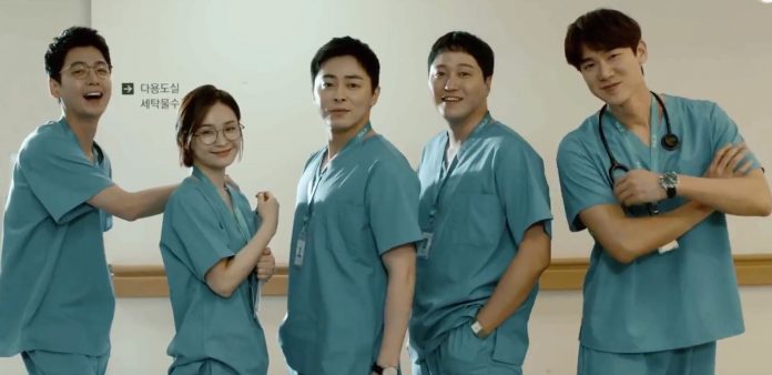 Doctor Playbook K-drama: update, Teaser and Details - Otakukart News