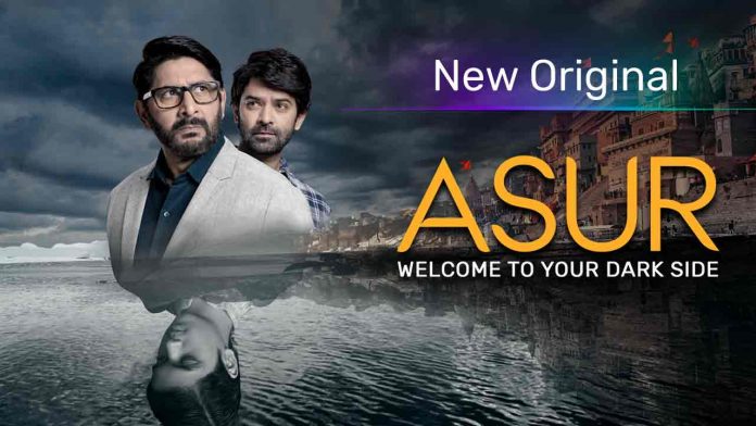 Asur release date