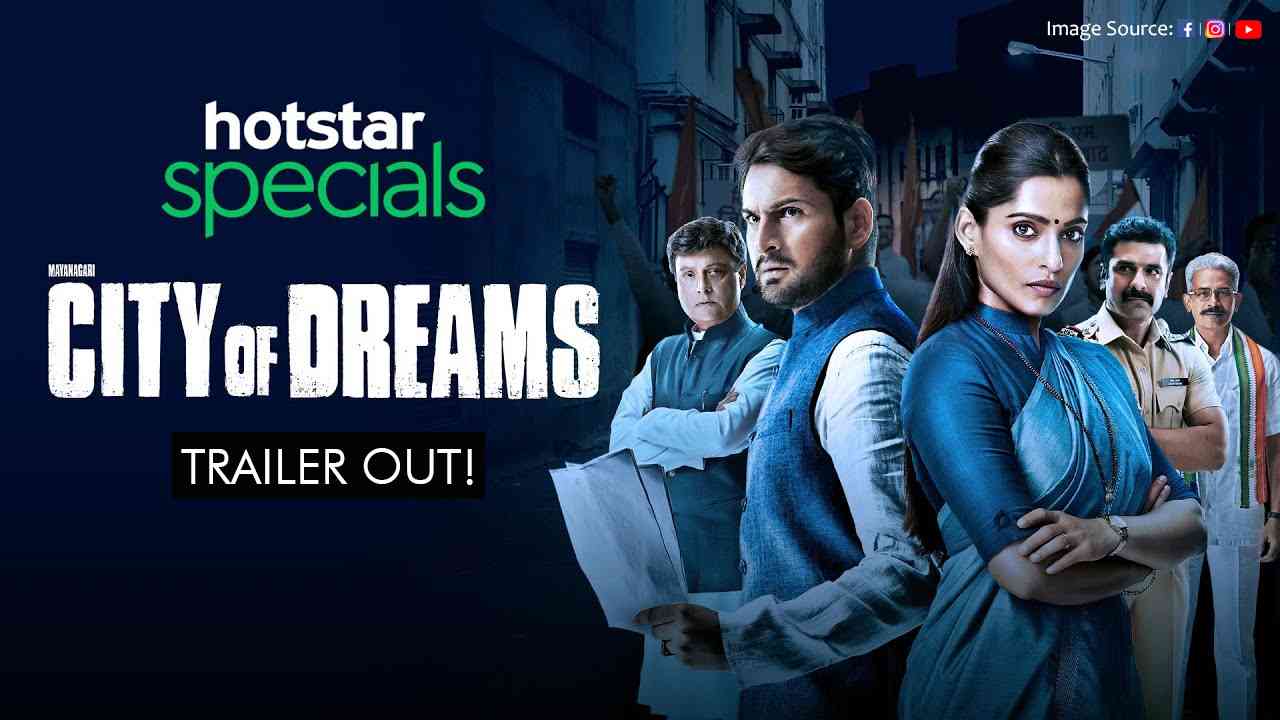 City Of Dreams Season 2 Update Cast Trailer And New Updates Otakukart News