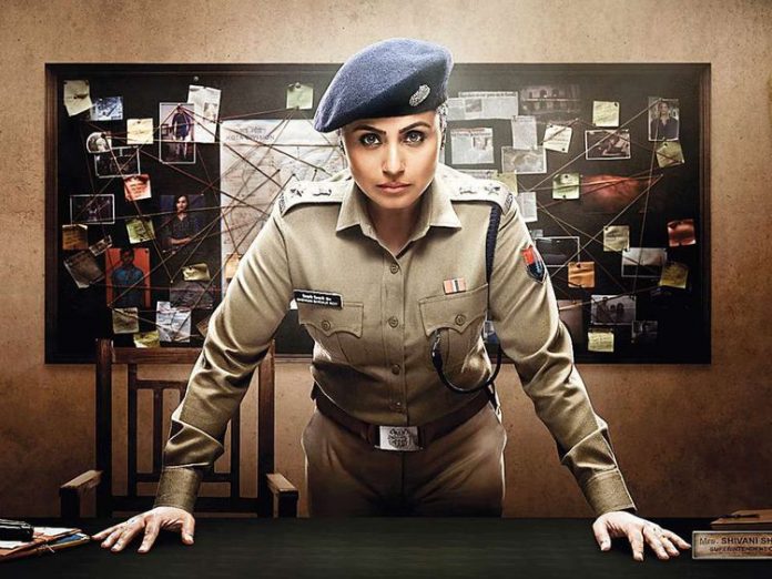 Mardaani 3: update, Cast, Trailer and All You Need To Know. - Otakukart