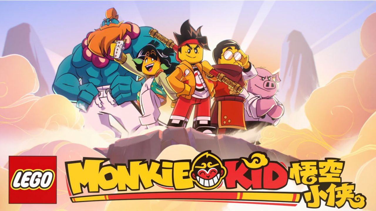 Lego Monkie Kid Officially Announced For The Following Countries Otakukart News