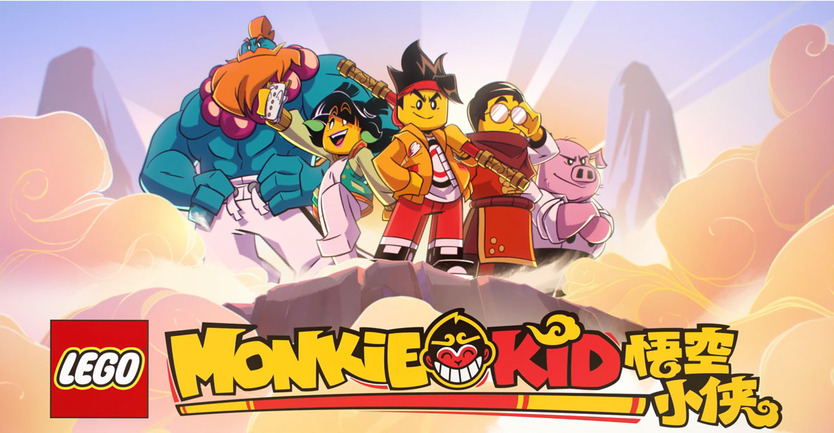 Lego Monkie Kid Officially Announced For The Following Countries Otakukart News