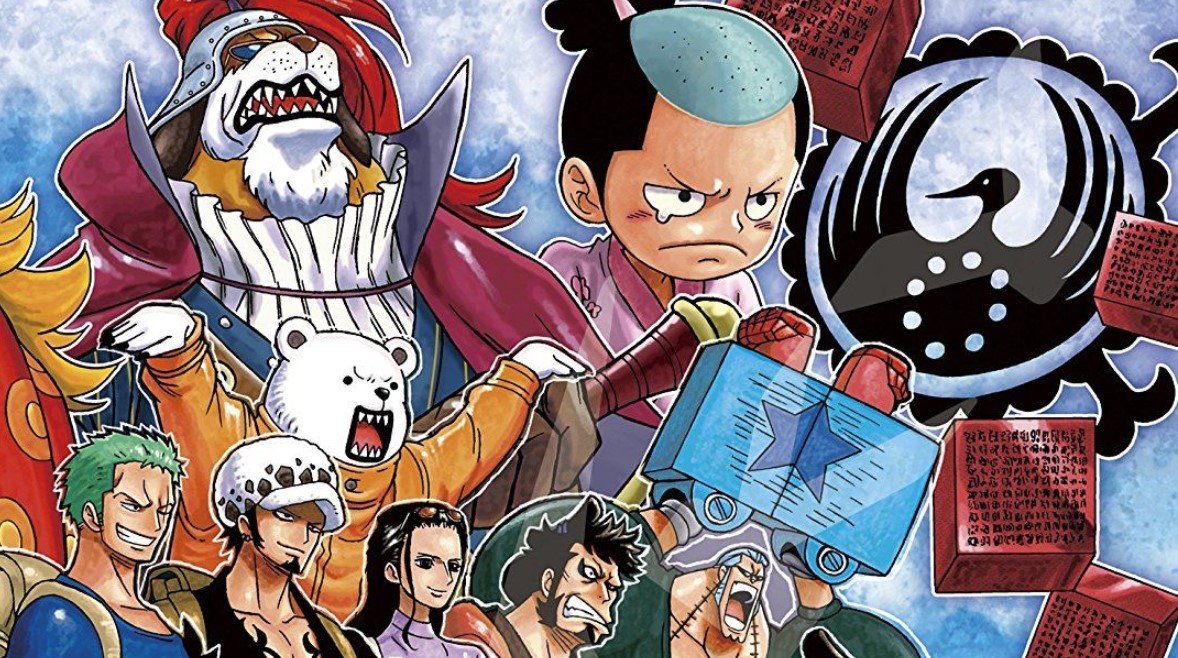 One Piece Archives Otakukart News