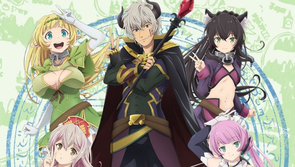 How Not to Summon a Demon Lord Season 2 Release Date - Otakukart News