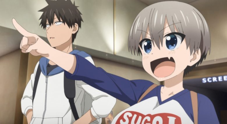 Uzaki Chan Wants to Hang Out Episode 1 update, Preview, and Spoilers