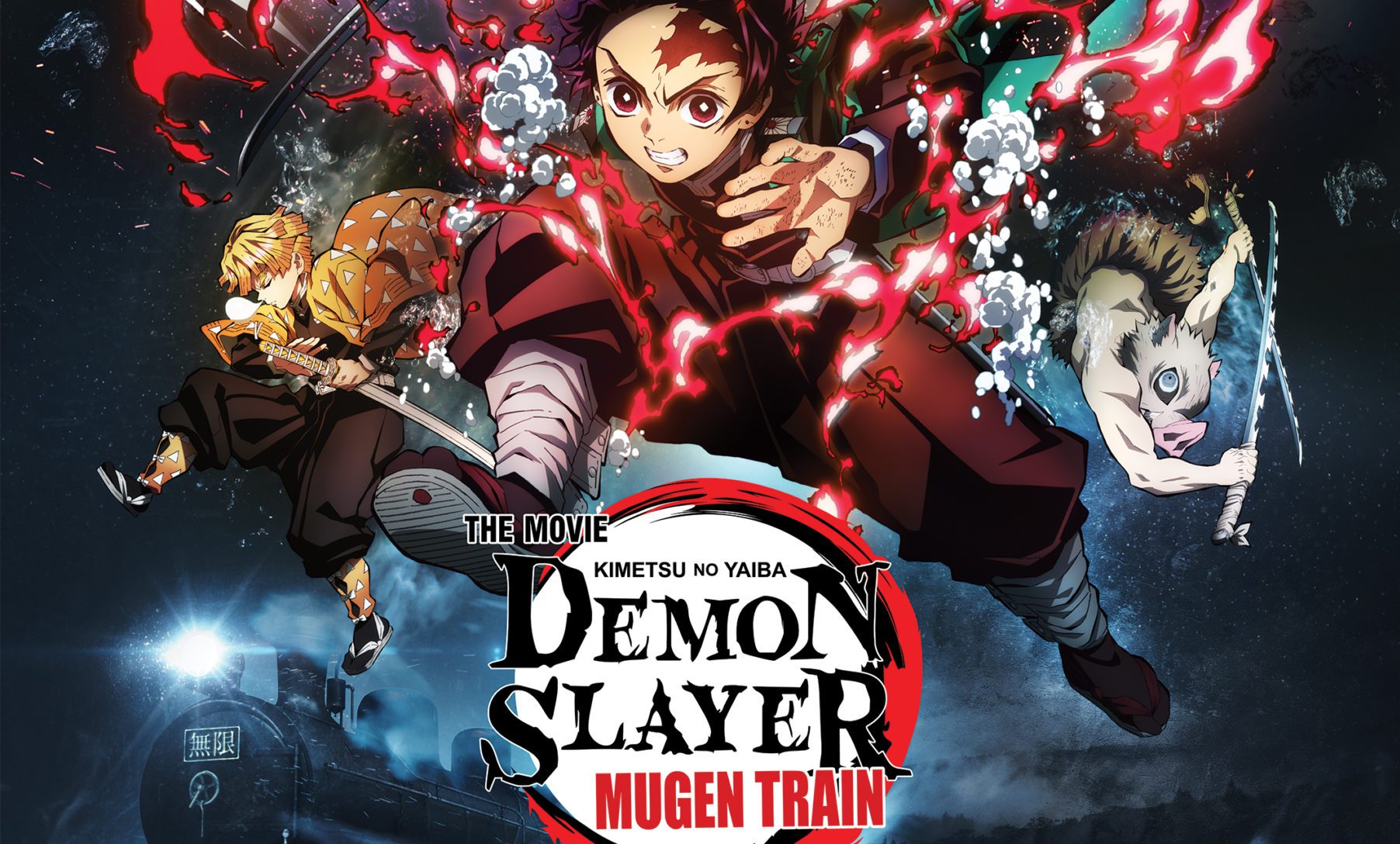 Demon Slayer Kimetsu No Yaiba Mugen Train Movie English Subtitle Trailers Has Finally Been Released Here Are The Detailed Updates Otakukart News