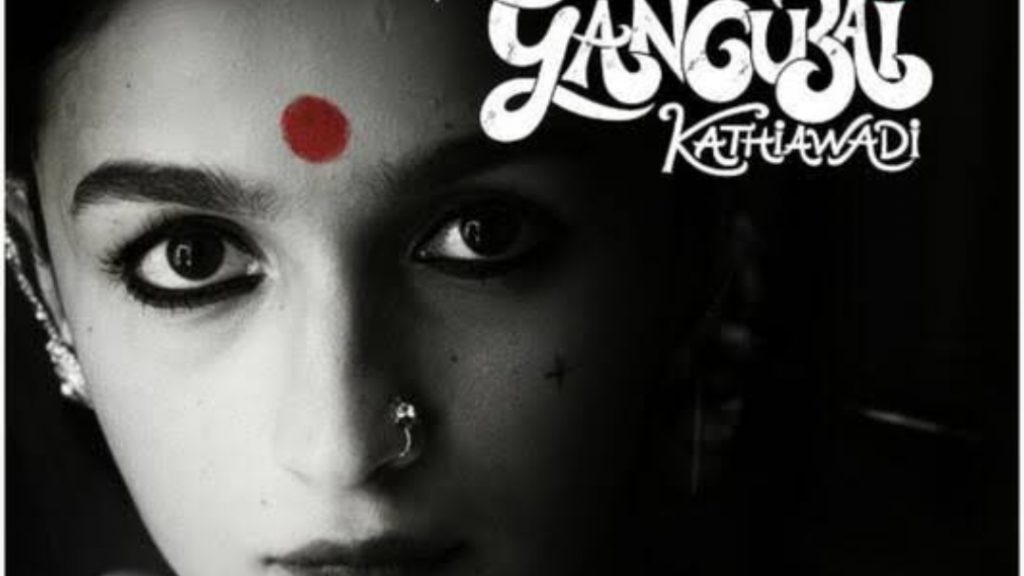 Gangubai Kathiawadi Release Date Announced: Arriving in Summer 2021