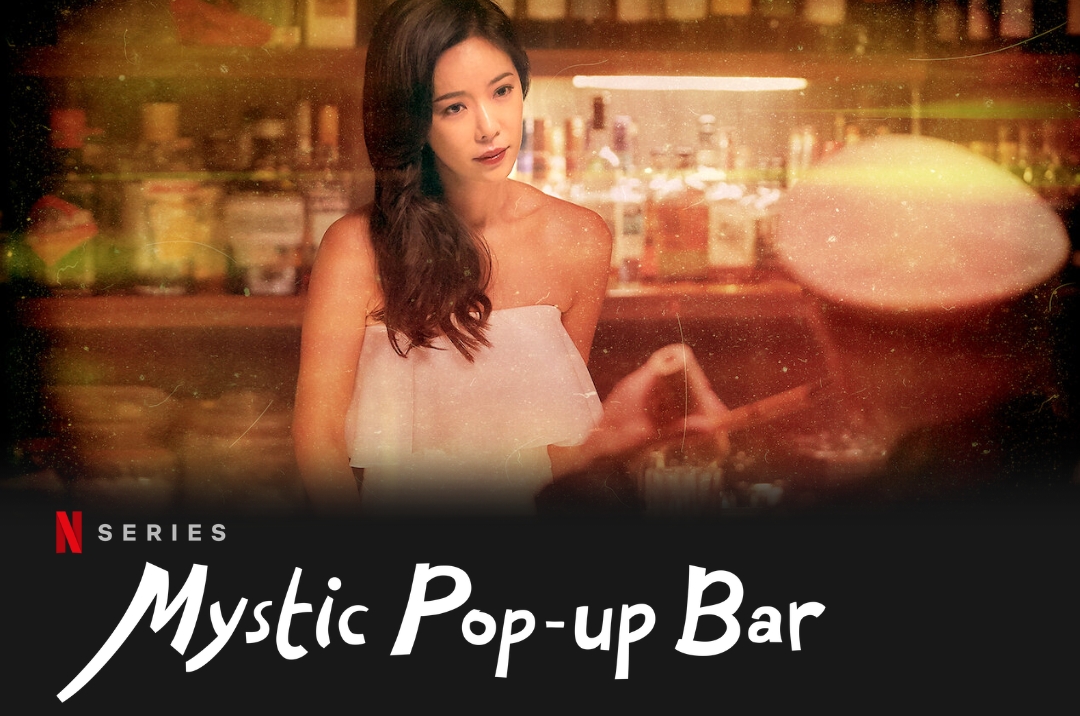 Mystic Pop-up Bar