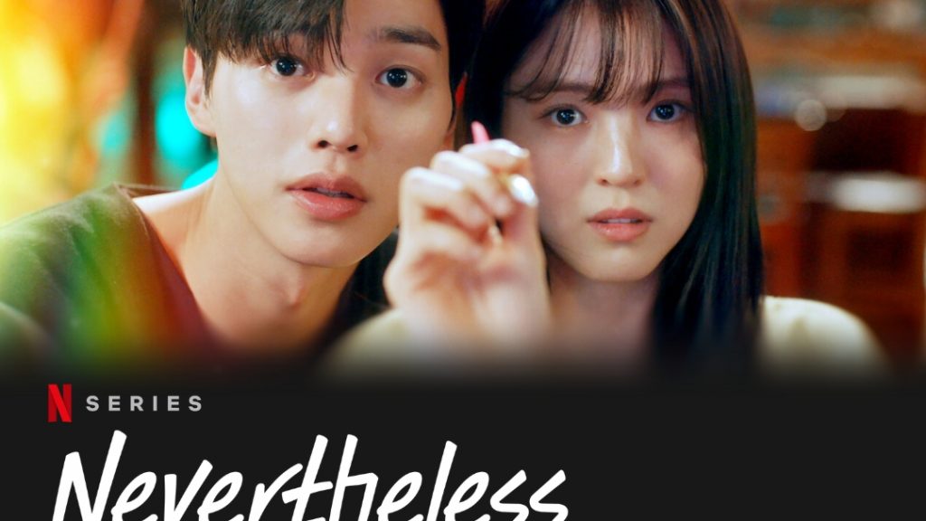 Top 7 Asian Dramas Like Netflix's Nevertheless - Otakukart News