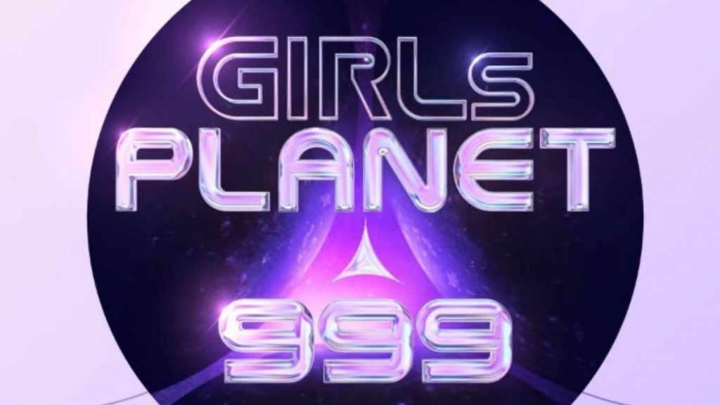 Girls Planet 999 : Mnet Introduces New Japanese Contestants Dance to 'O