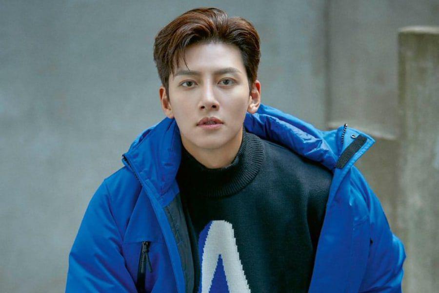 Ji Chang Wook tests positive for COVID-19
