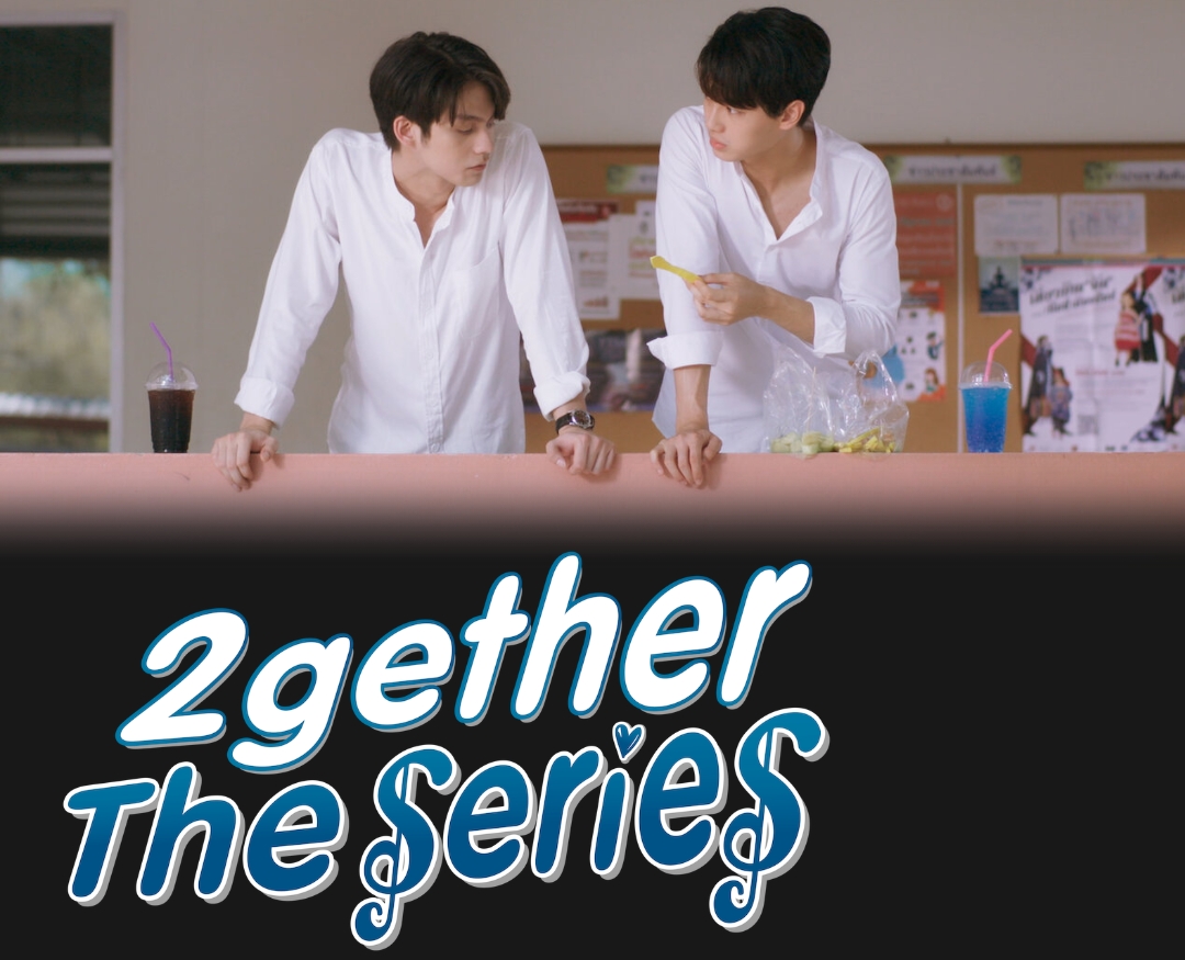 2Gether The Series