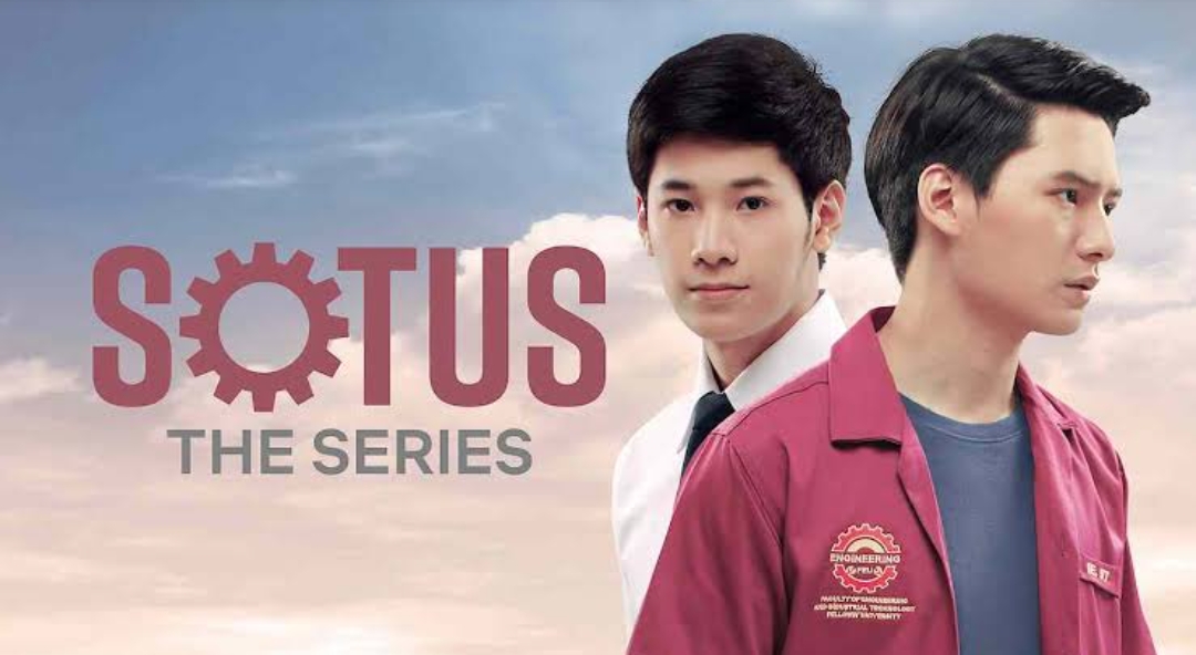 SOTUS: The Series
