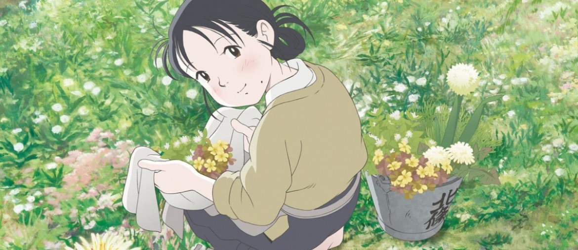 In This Corner of The World Movie Review