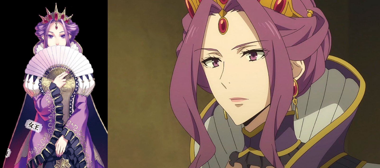 Most Popular Characters In The Rising of Shield Hero: mirellia
