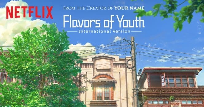 Flavors of Youth Movie Review