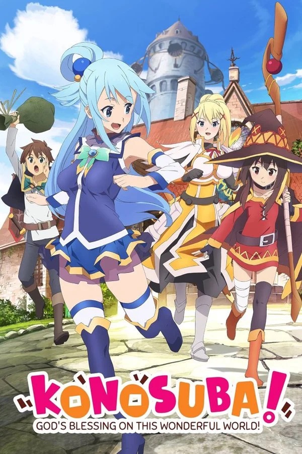KonoSuba: God's Blessing on this Wonderful World! - Anime Review