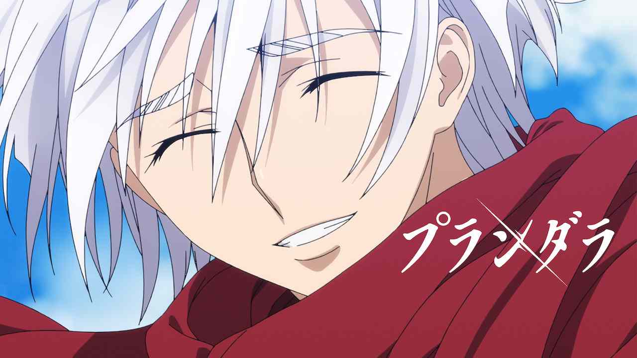 Plunderer (episode 24) #anime - Anime Characters Review