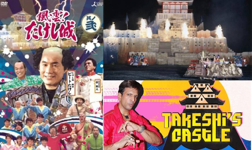 top 24 90s shows takeshis castle