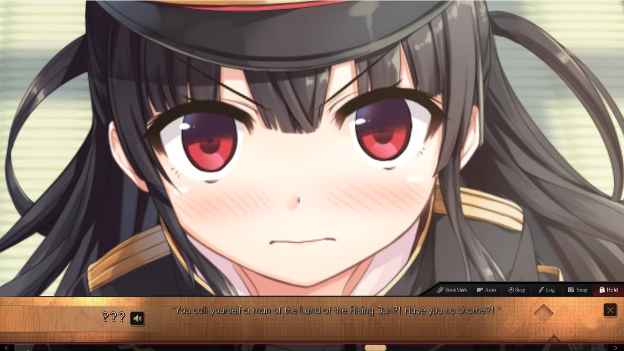 A Screenshot from the Maitetsu Game 