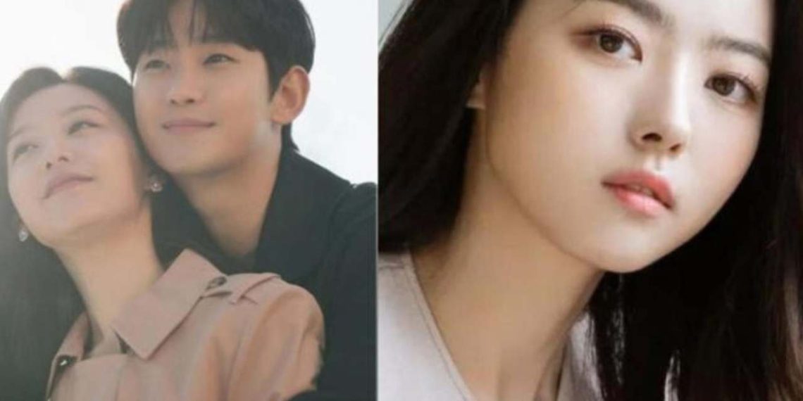 Celebrity Romance Rumors: Kim Soo Hyun, Kim Ji Won, Lim Nayoung
