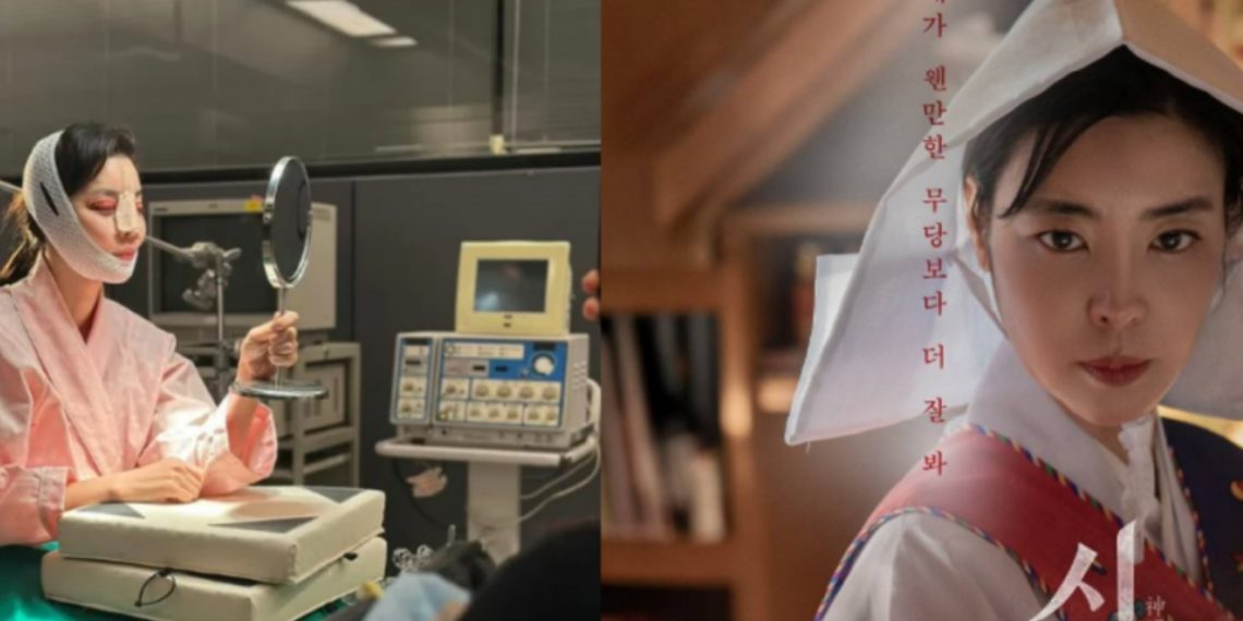 Kim Gyu Ri Wows Fans with Realistic Special Effects Makeup for Thriller Film ‘The Pact’